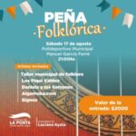 Venta de entradas para la peña del sábado 17 de agosto